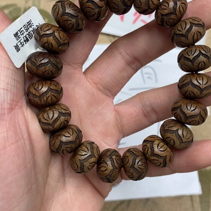 沉香沉香香囊虫漏