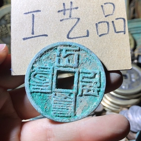 铜现代工艺品老铜翻砂