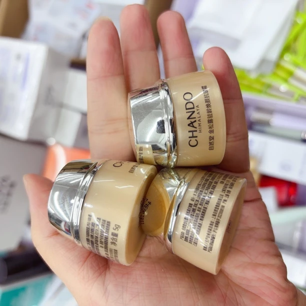 自然堂黄瓶金松露面霜抗皱补水保湿提拉5克*3瓶