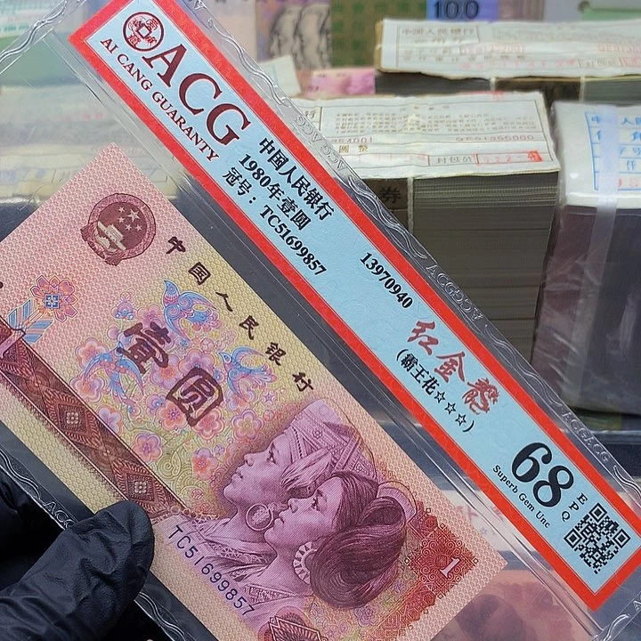 【闪购商品】一张一张一张一张一张一张一张