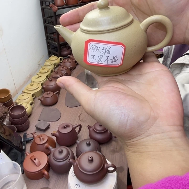 Y***.紫砂茶壶微瑕本山梨皮绿水平容量约150毫升