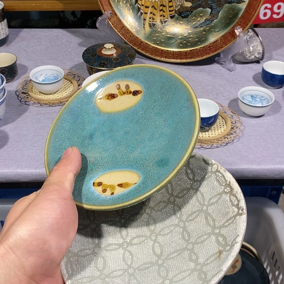 茶盏全场满28元包邮，第132