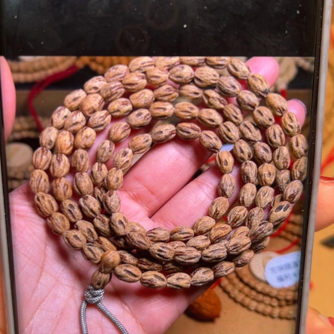 【闪购商品】柏香籽/百香籽吊坠用***3发同款