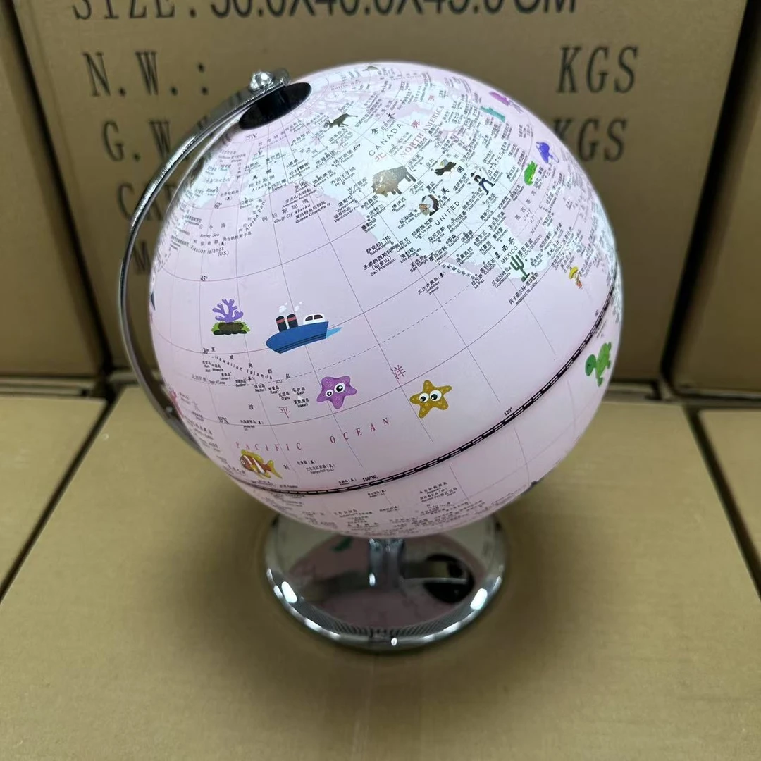 地球仪展示用品学生用