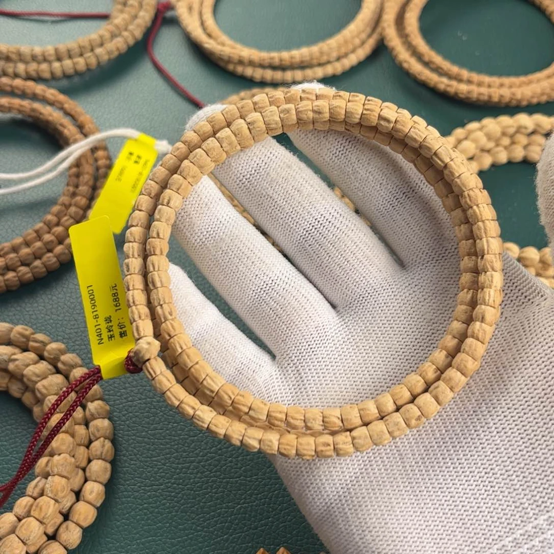 柏香籽/百香籽吊坠~***~