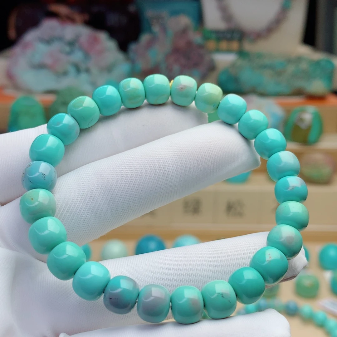 绿松石颈饰未镶嵌