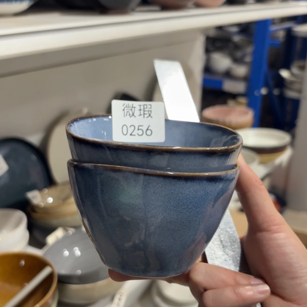 陶瓷0256 微瑕陶瓷餐具2个