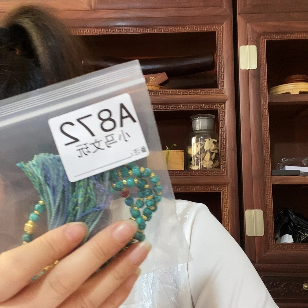 德***子大果紫檀（缅甸花梨）872