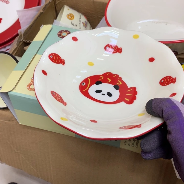 陶瓷制品满25拼单发货默认微瑕