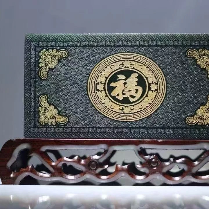 《抖音基地质检发货正品保真》和田玉方砖一公斤