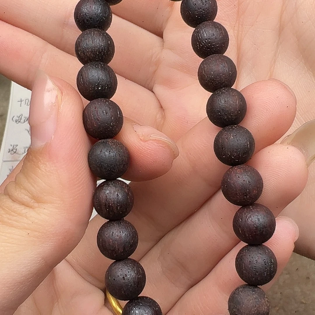 藤类降真香08圆珠紫油