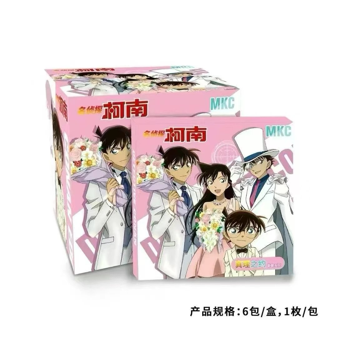 【柯南】《强娶转盘》名侦探柯南MKC吧唧徽章小卡转转转