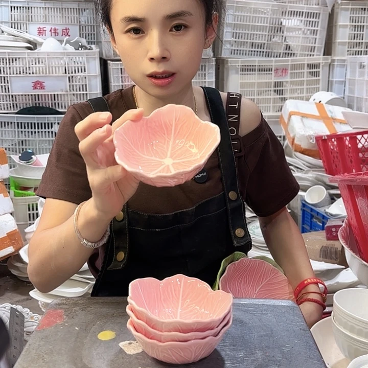 盘微瑕产品………四个粉碟