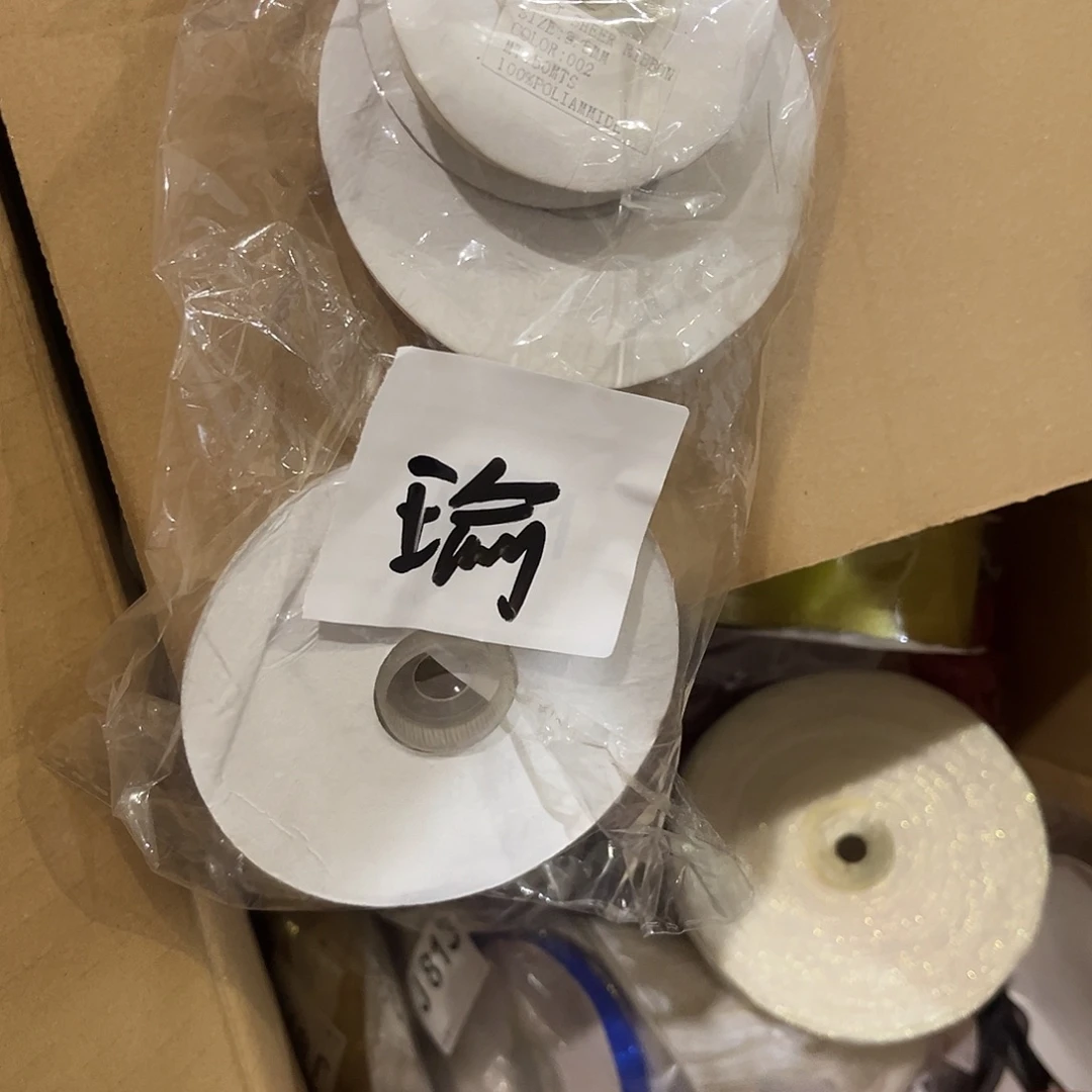 瑜***包装设计制作工艺