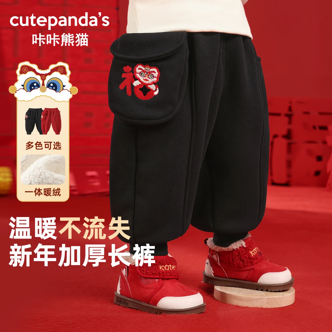 婴儿新年款加绒长裤男童保暖裤子儿童加厚冬装秋冬拜年棉裤Y9928