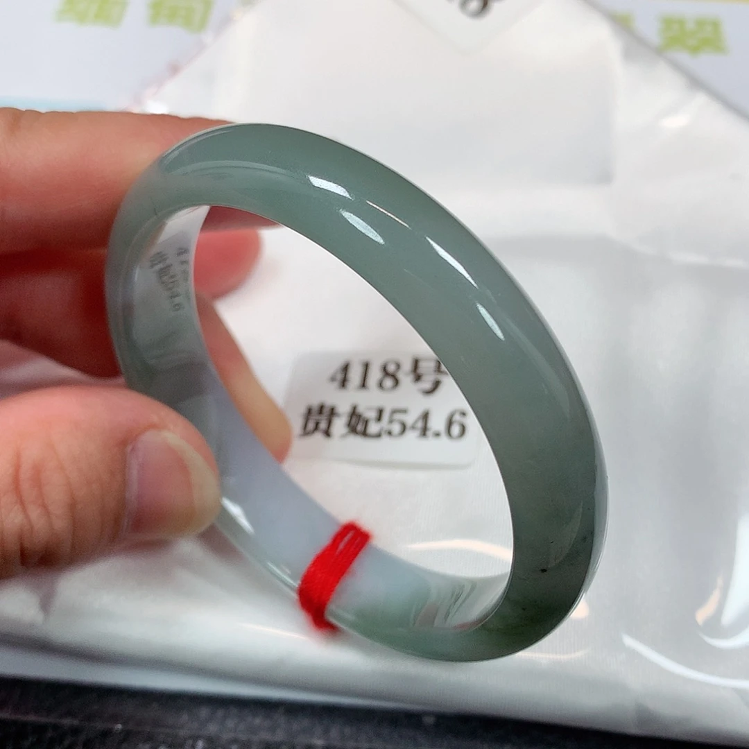 【闪购商品】未镶嵌手镯（贵妃镯）翡翠418号