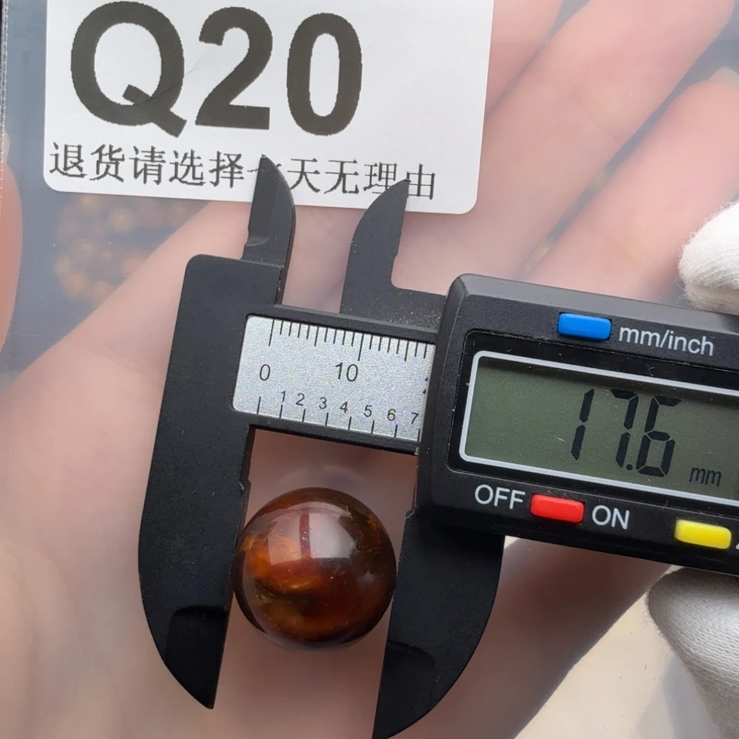 裸石琥珀未镶嵌琥珀蜜蜡