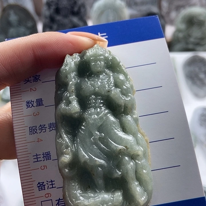 定制翡翠未镶嵌吊坠