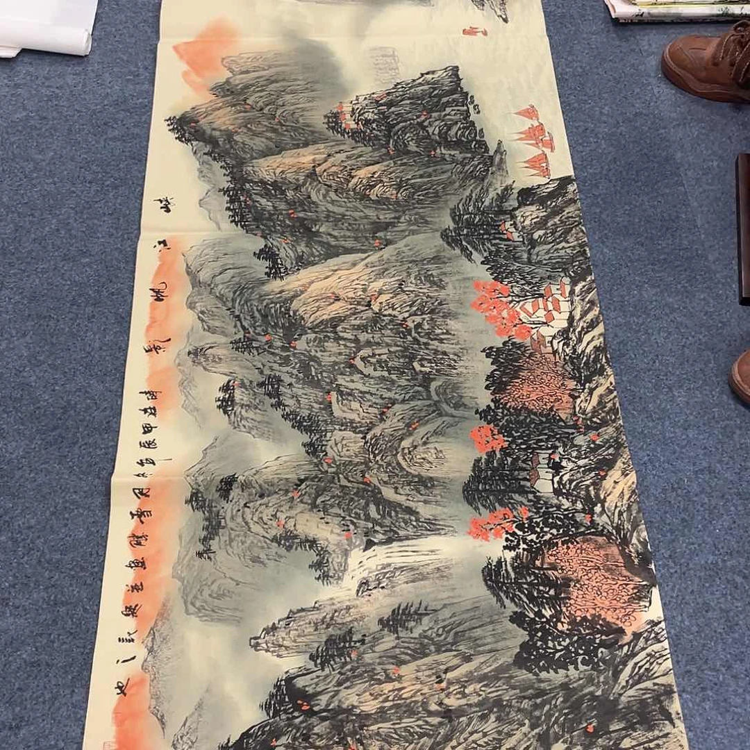 国画一笔墨书画专用链接