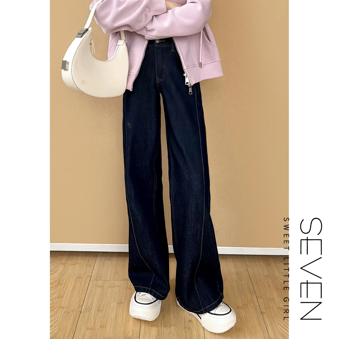 ⑧七七146小个子四面弹深蓝色高腰显瘦牛仔裤女2025早秋新款小美说