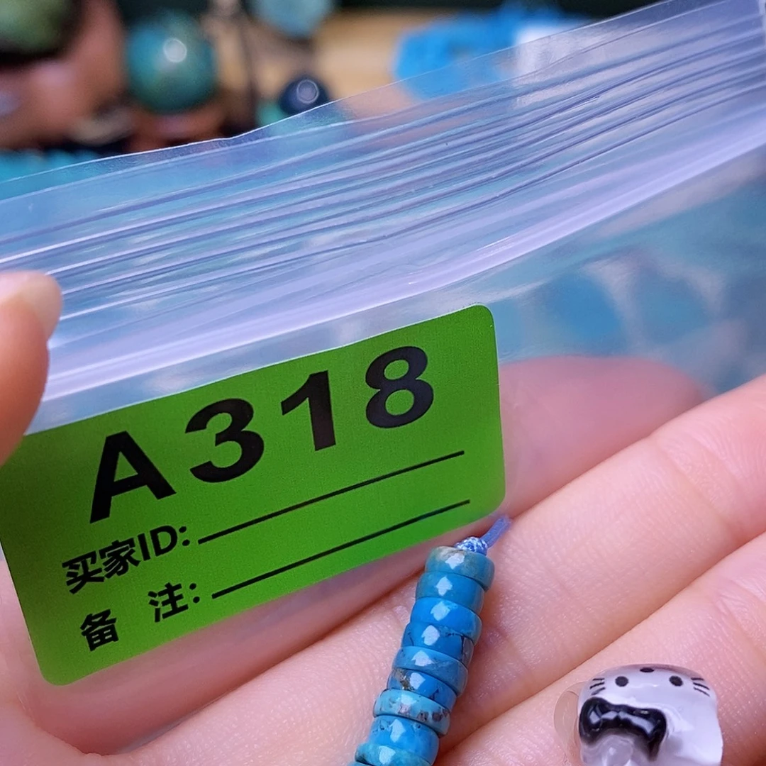 十堰原生态绿石头特色手工散珠