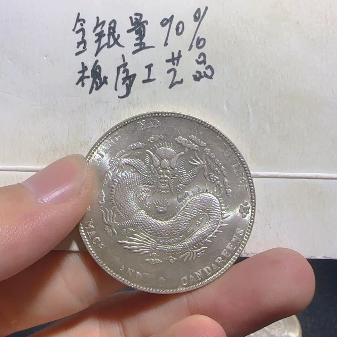 江南辛丑龙工艺品