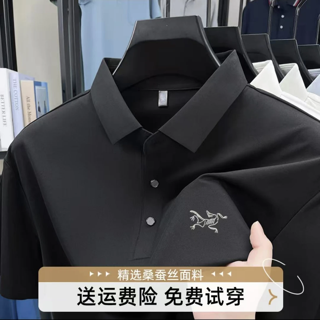【奥莱撤柜】N茑轻奢冰丝速干无痕系列POLO衫商务休闲