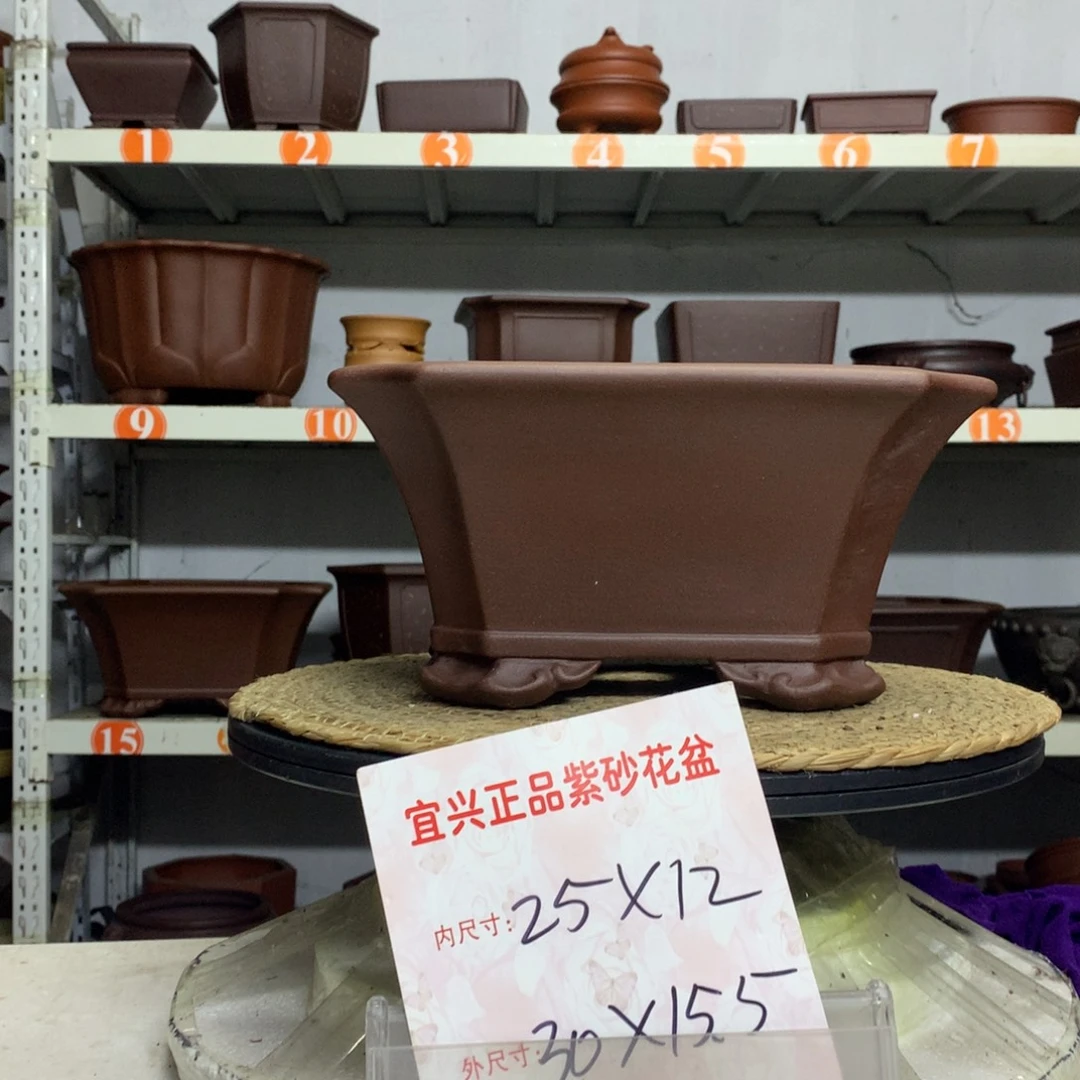 紫砂花盆宜兴紫砂花盆包邮