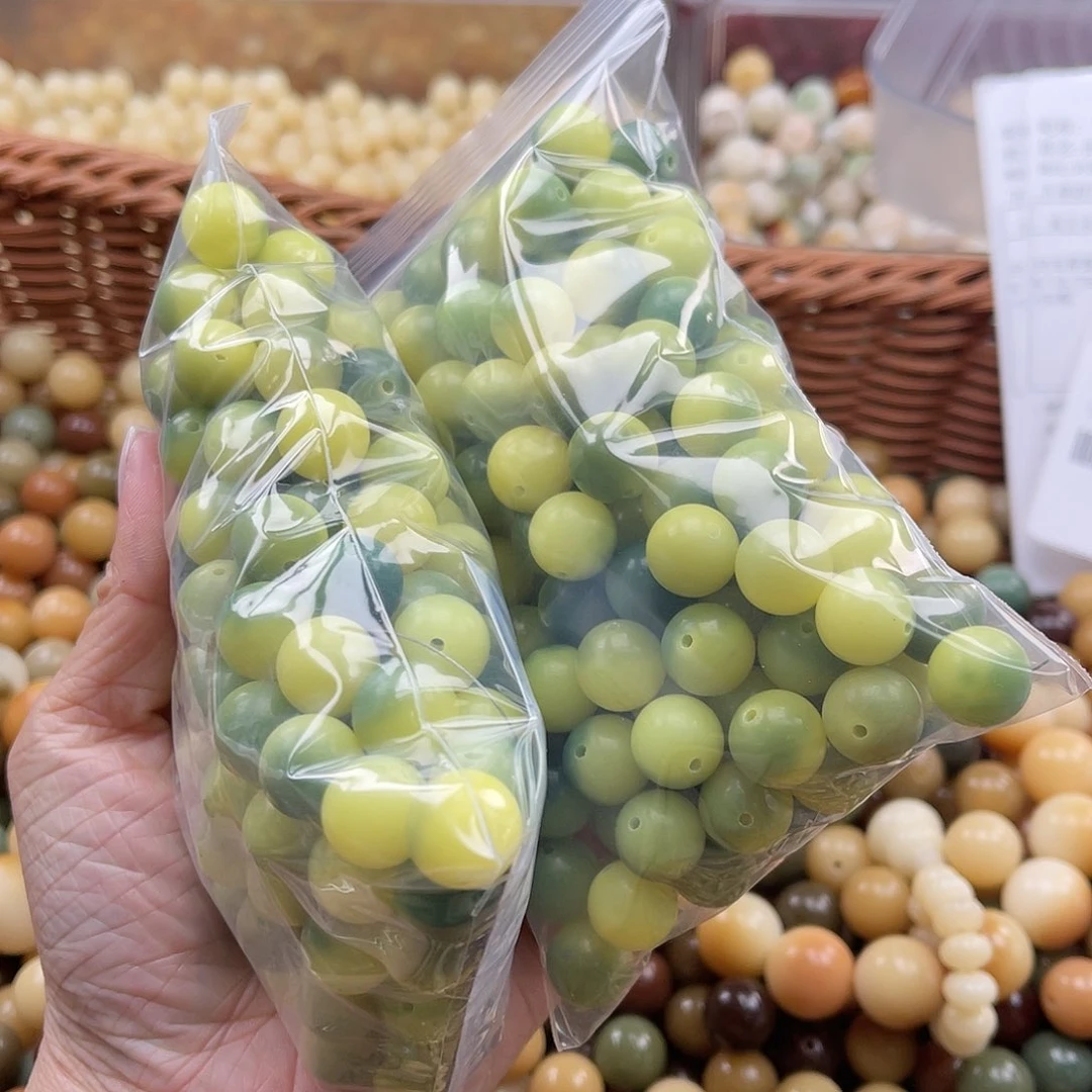 白玉菩提吊坠A/12mm/120颗锅底