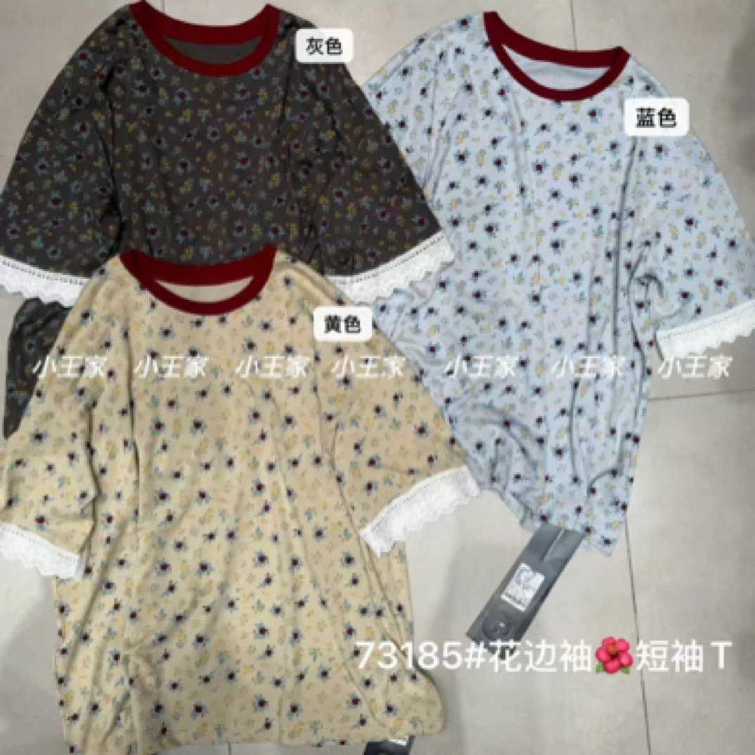 | 大大 | 小王家 | 73185#撞色花边拼接短袖花T恤|
