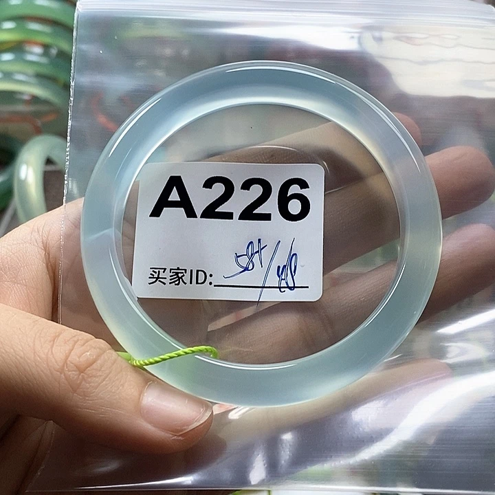 玛瑙/玉髓手镯未镶嵌偽****福