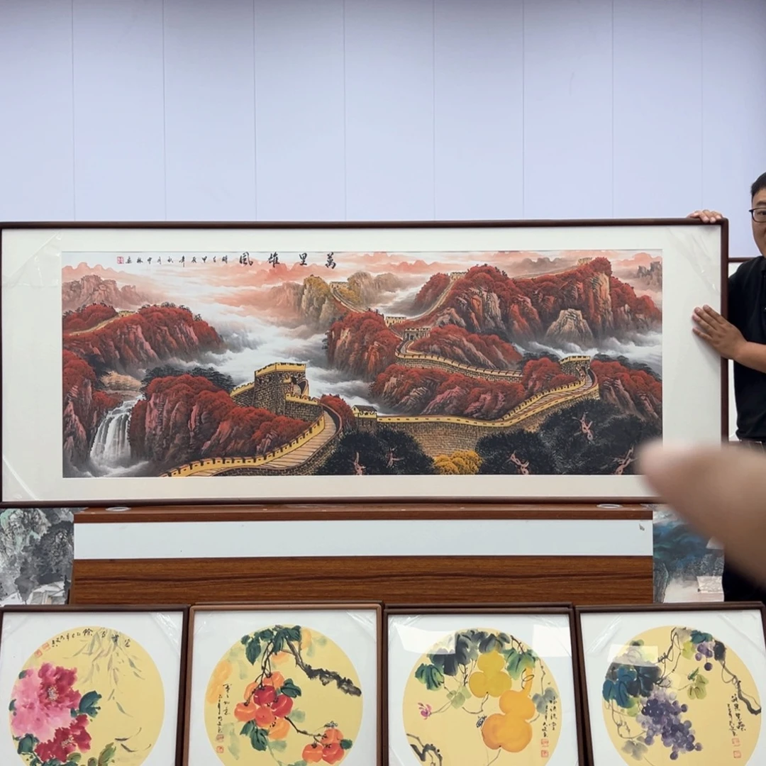 国画国画作品展览等