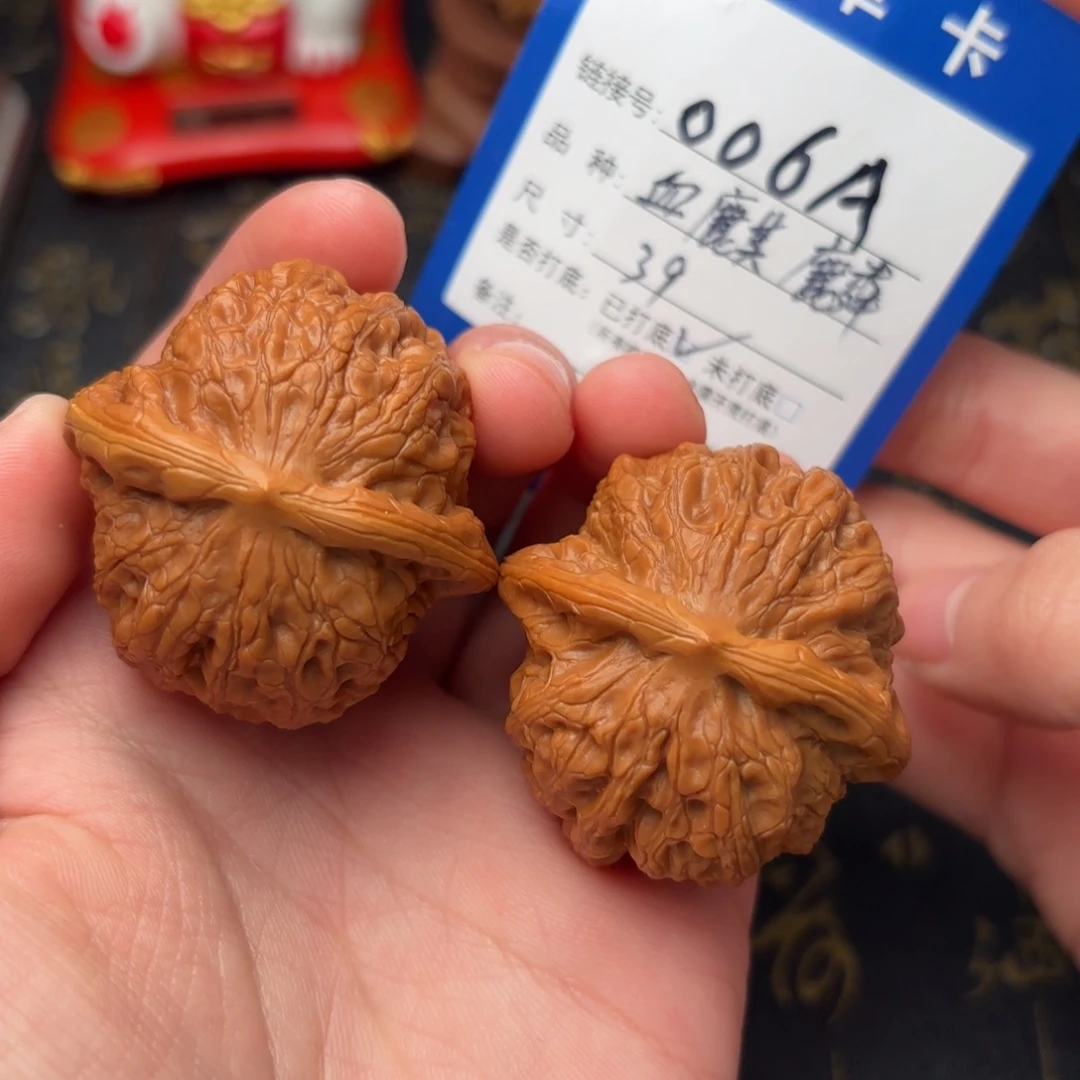 文玩核桃吊坠好果子