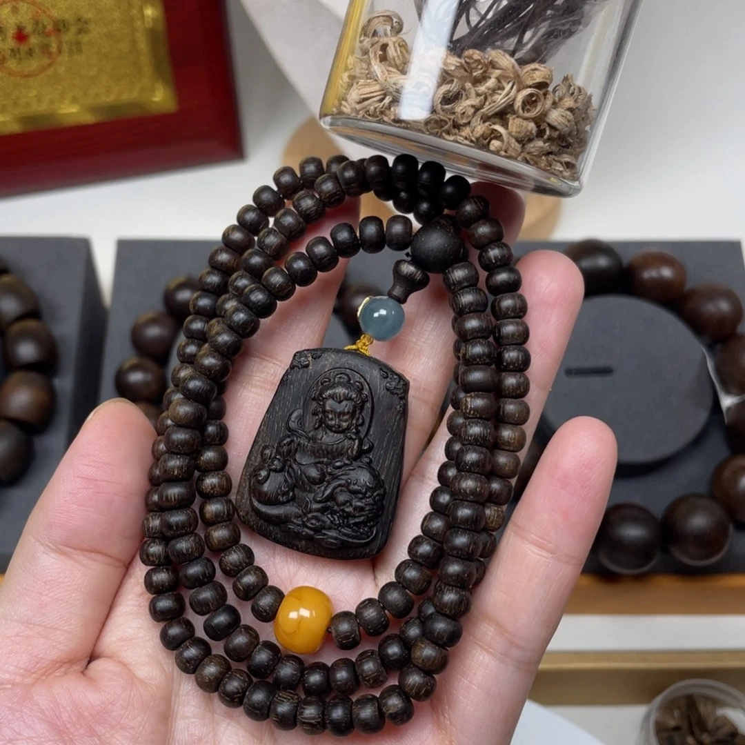 【闪购商品】沉香沉香碎屑越南紫棋楠0.6