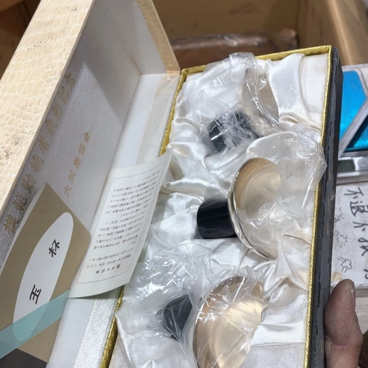 周**选新亿阁祝福大家新年快乐