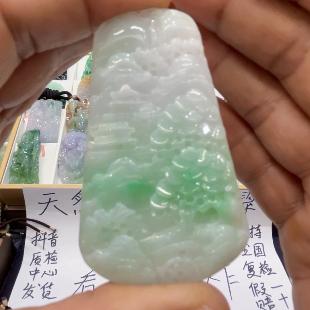 翡翠未镶嵌颈饰天然