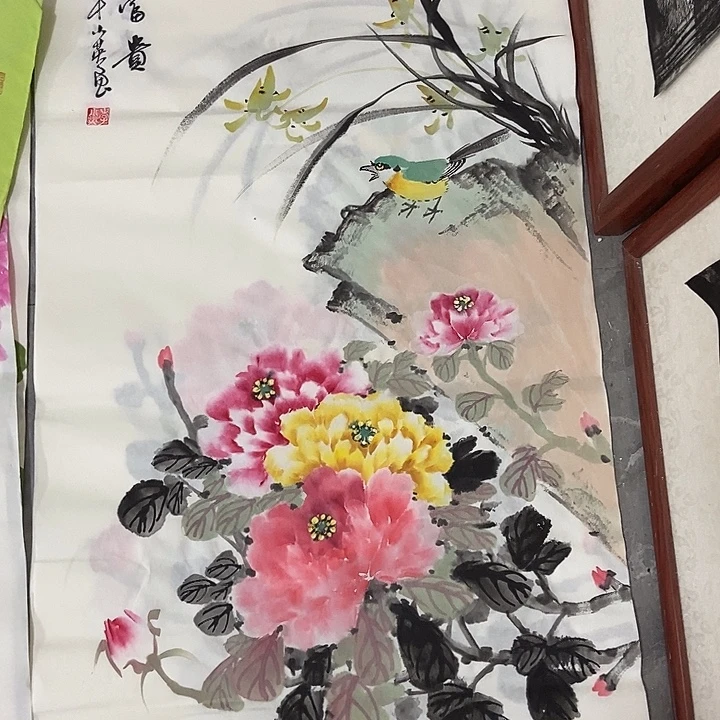 小周画廊 画心作品一幅
