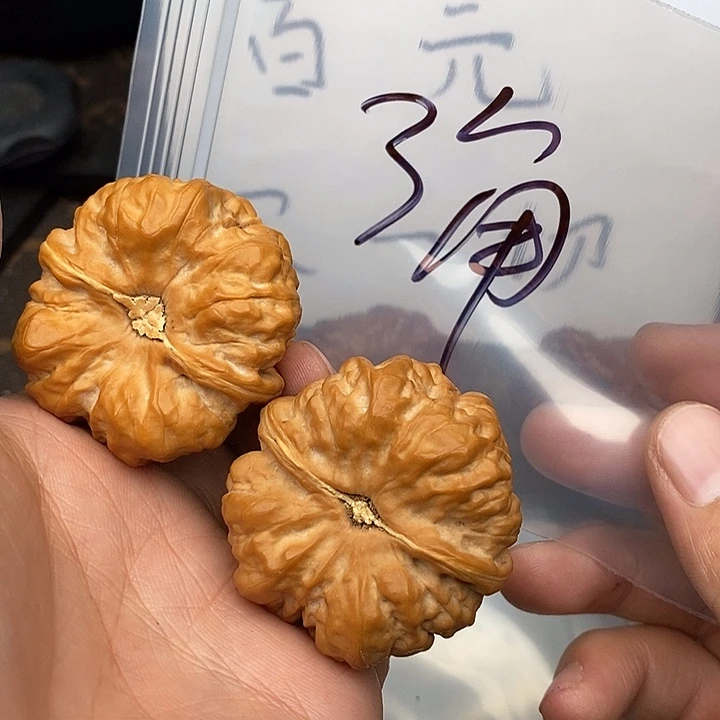 吊坠文玩核桃W683649496936638964