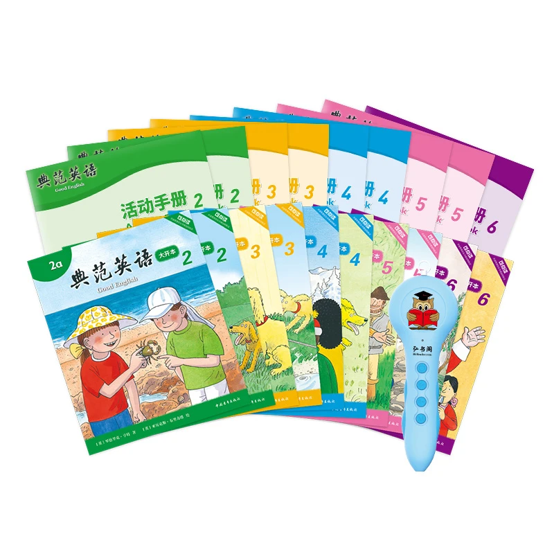 【官方】典范英语2-6大开本+活动手册2-6+点读笔 小学英语分级阅读