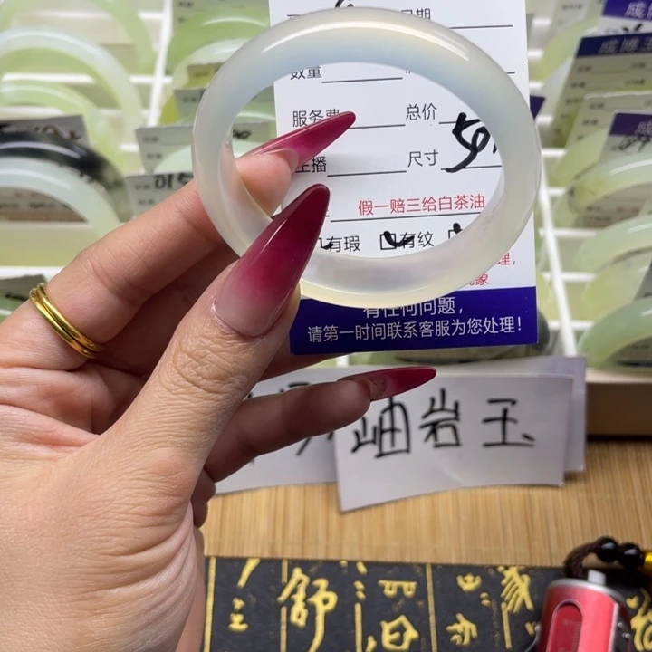 蛇纹石玉手镯未镶嵌9