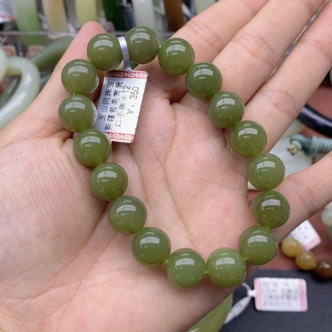 爱***～和田玉未镶嵌手串卡12