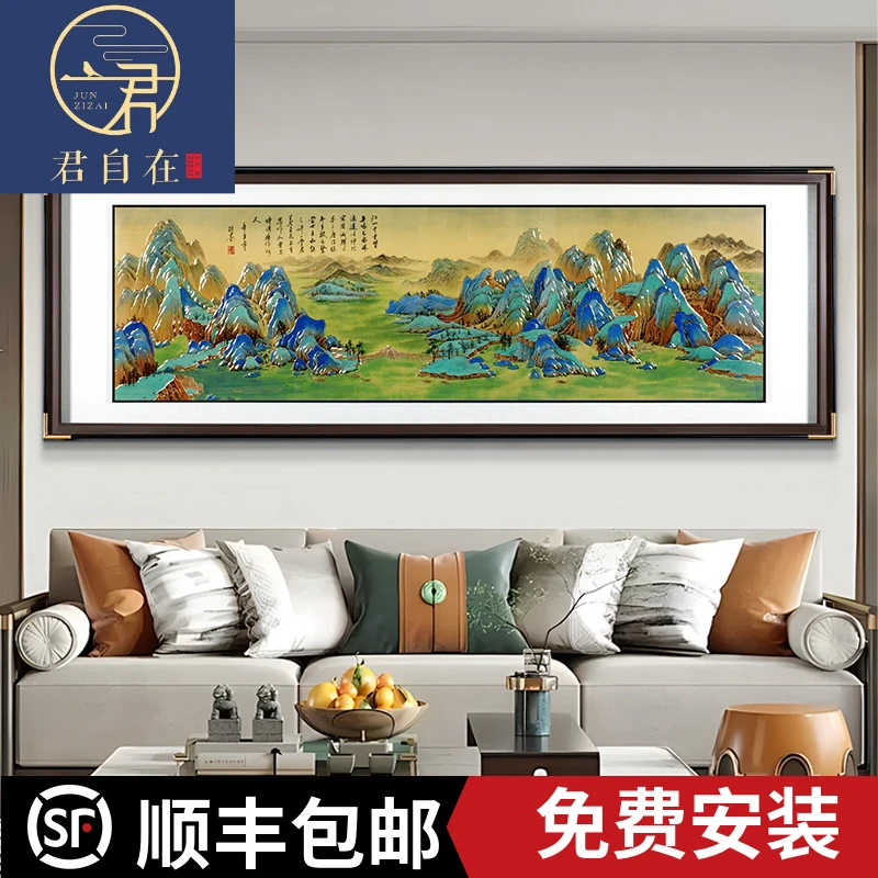 君自在《千里江山图》手工铜板铜雕装饰画客厅沙发背景墙办公室山水