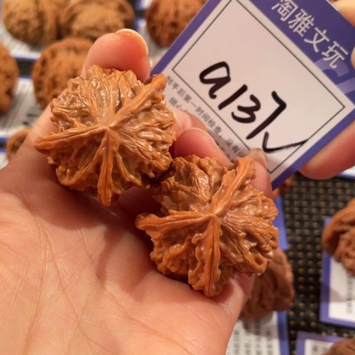 把件文玩核桃137号盘山人字棱3.6