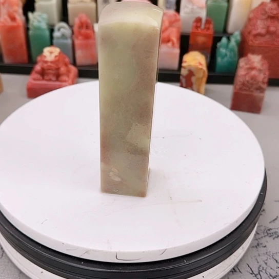 青田石墨****屋11111111111111