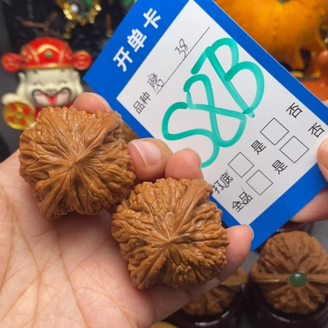 文玩核桃把件38尺全品红皮磨