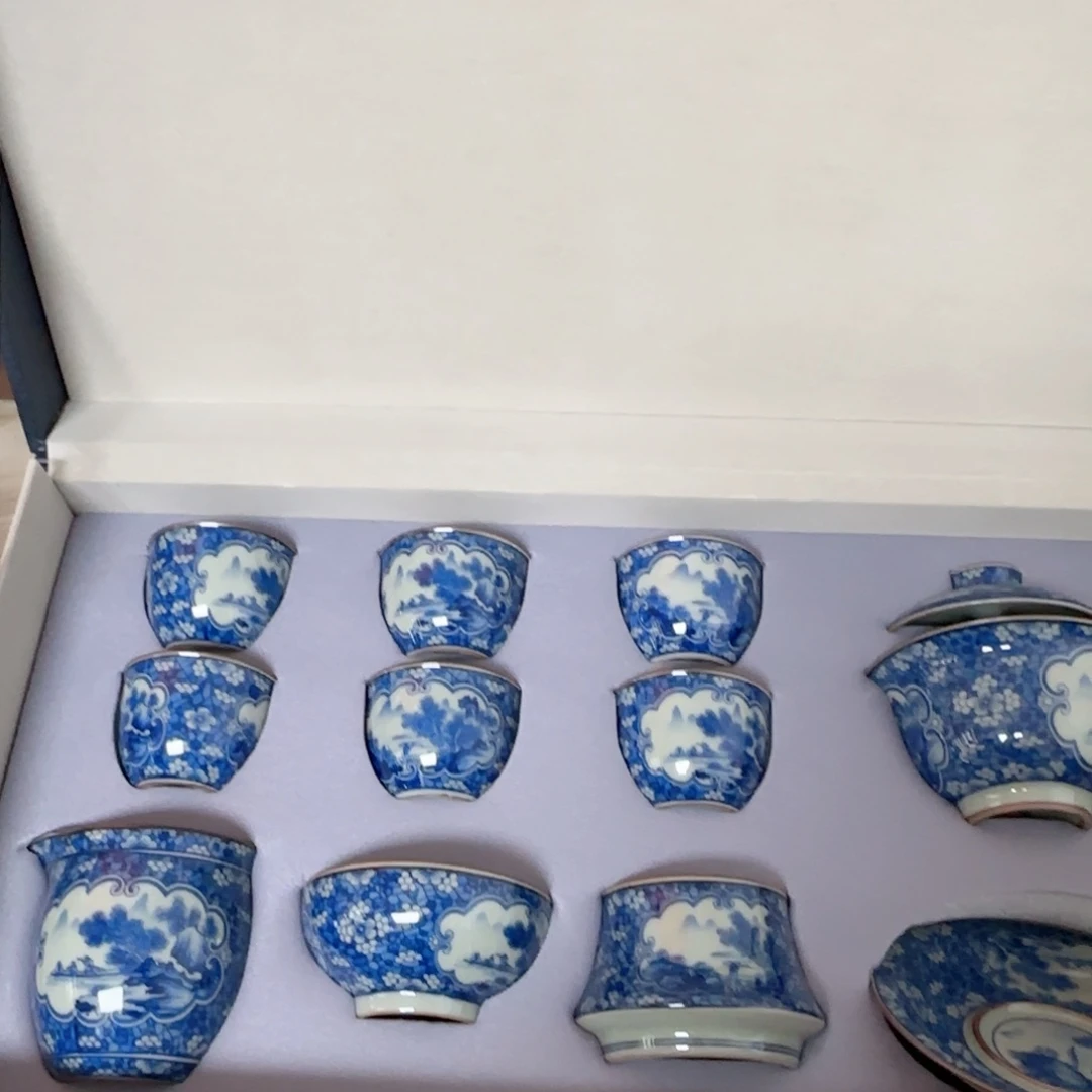 10件套景德镇福利福利