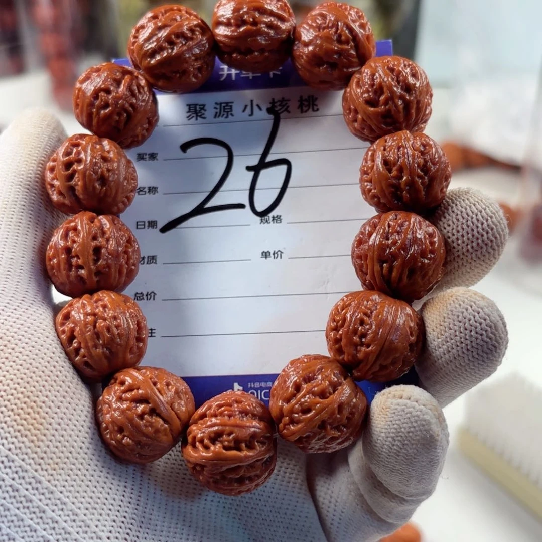 文玩核桃手串强小核桃26