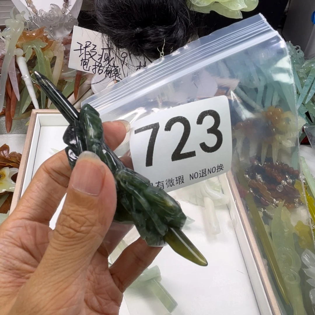 未镶嵌岫玉手链七*