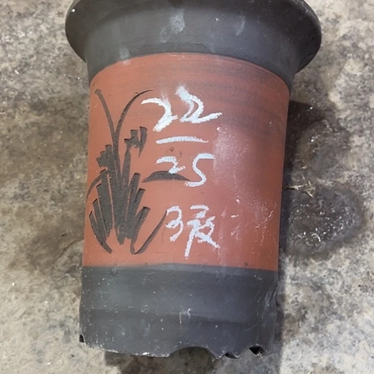 紫砂工艺厂……紫砂工艺厂……