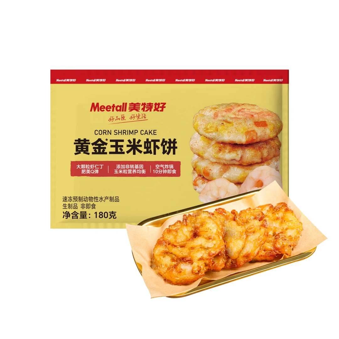 Meetall黄金玉米虾饼180g